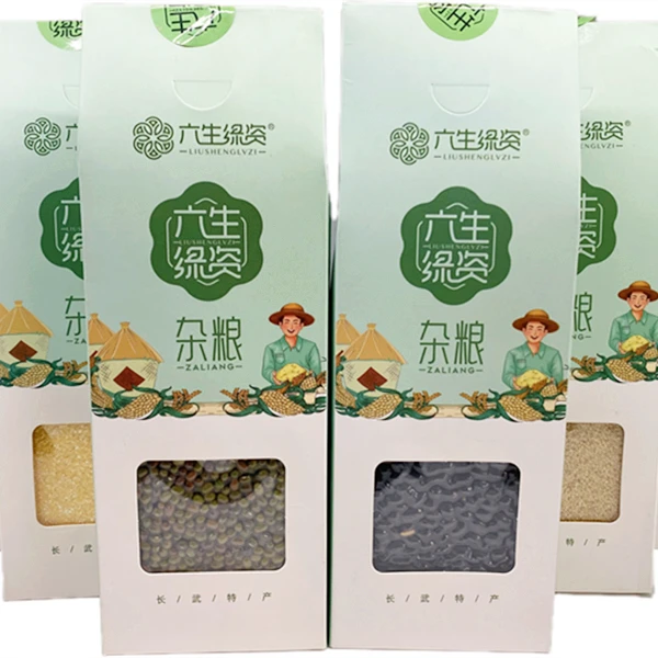 杂粮礼包（黄小米绿豆玉米糁麦仁红小豆扁豆黄豆黑豆）