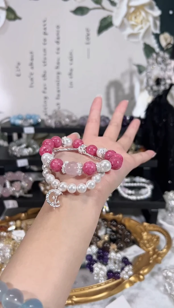 【闪购商品】水晶手链未镶嵌天然水晶默认微瑕 多样性发货发起一