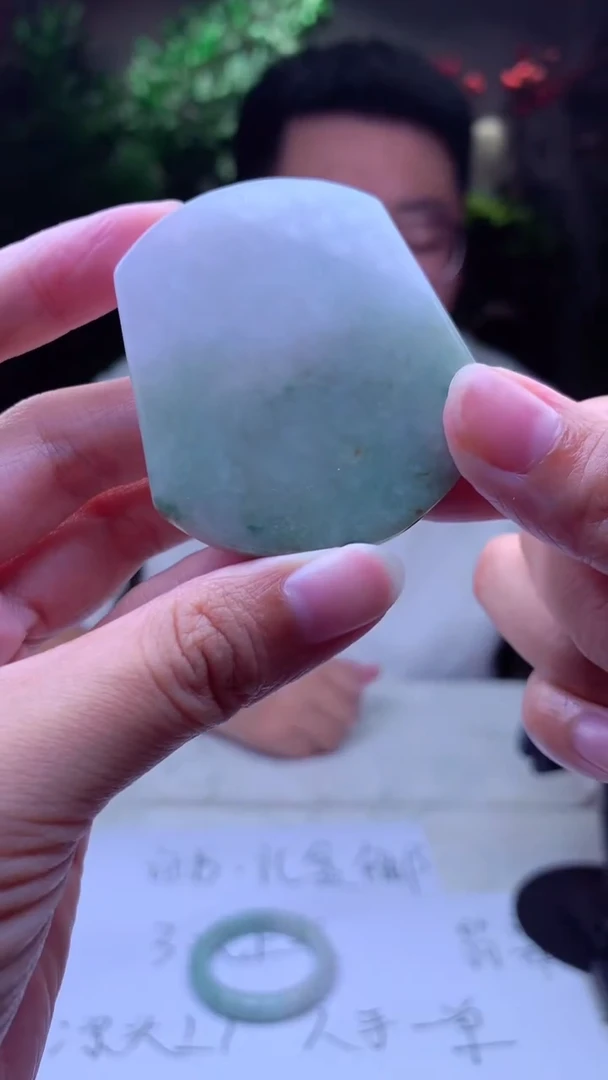 颈饰未镶嵌翡翠挂件发货（拍一发一）