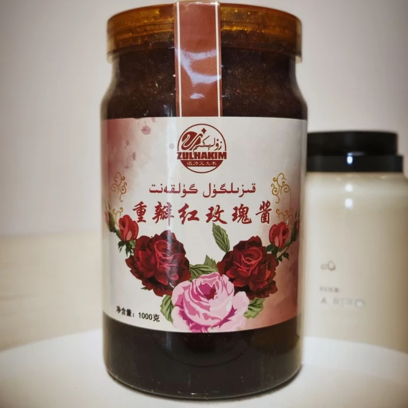 祖力艾克木重瓣红玫瑰酱قىزىل گۈلقەنت