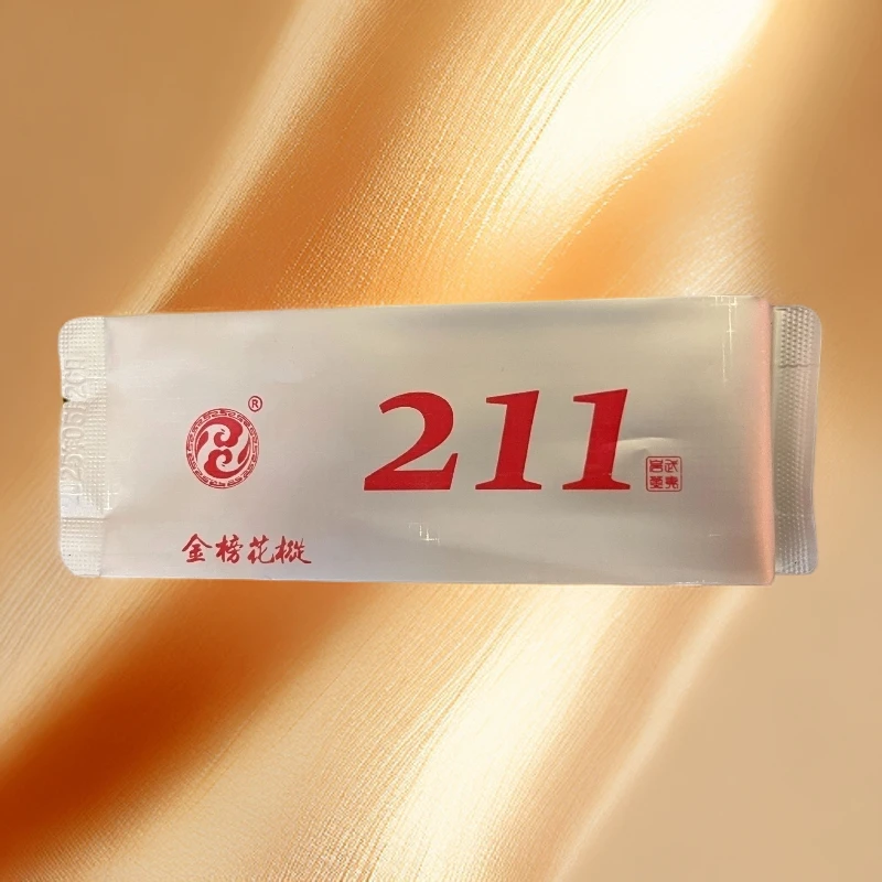 【211高货·金榜花枞】1泡 老枞水仙 兰花香 木质青苔 正岩核心