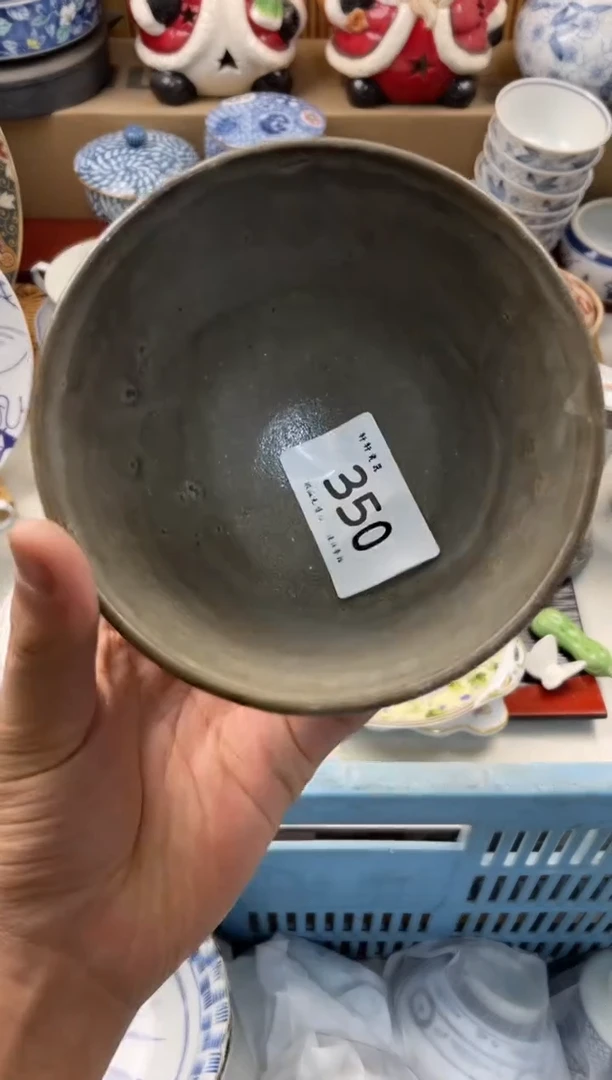陶瓷咚*咚店铺名称 轩轩瓷器 闪购类型 定向 咚一咚