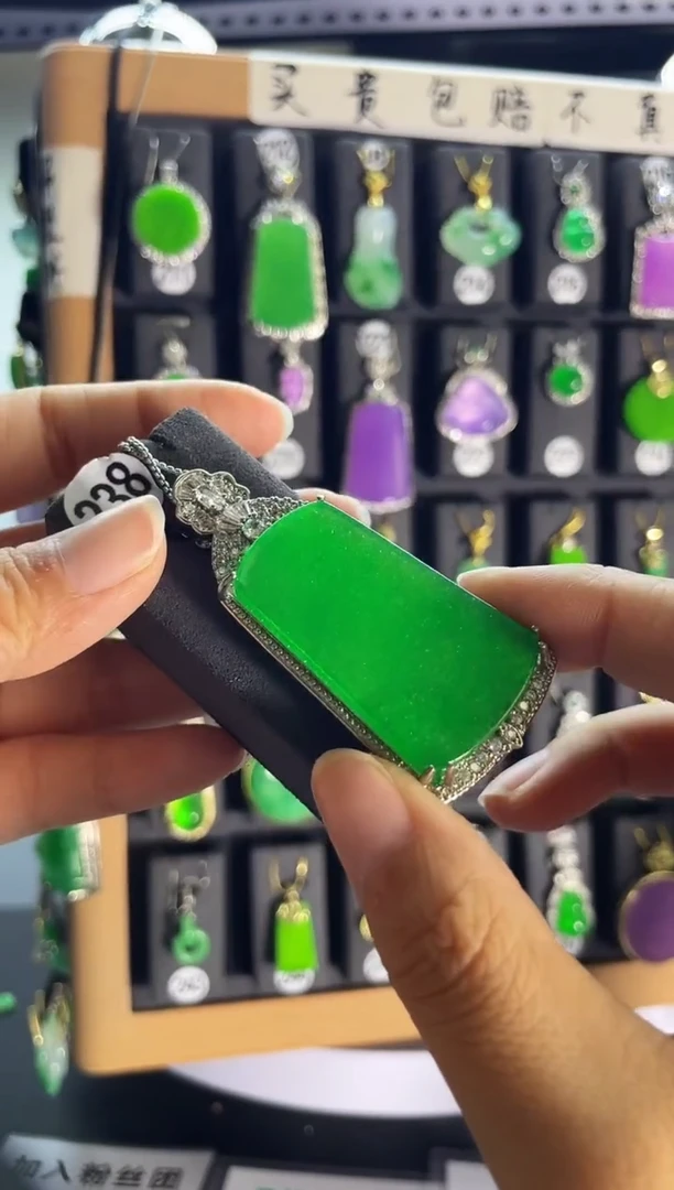 翡翠银S925镶嵌颈饰238..