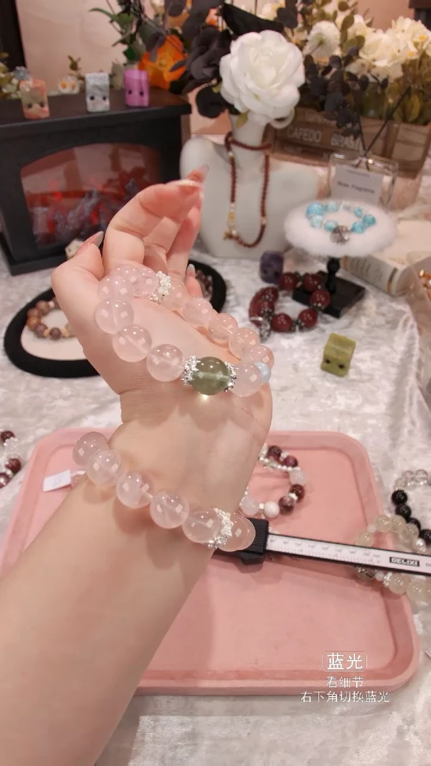 【闪购商品】水晶手链未镶嵌097多样性发货 发其一