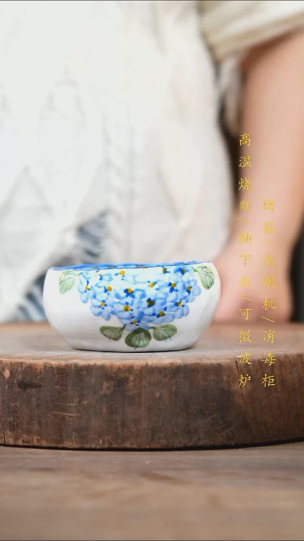 瓷片景德镇高温釉下彩（食品级）