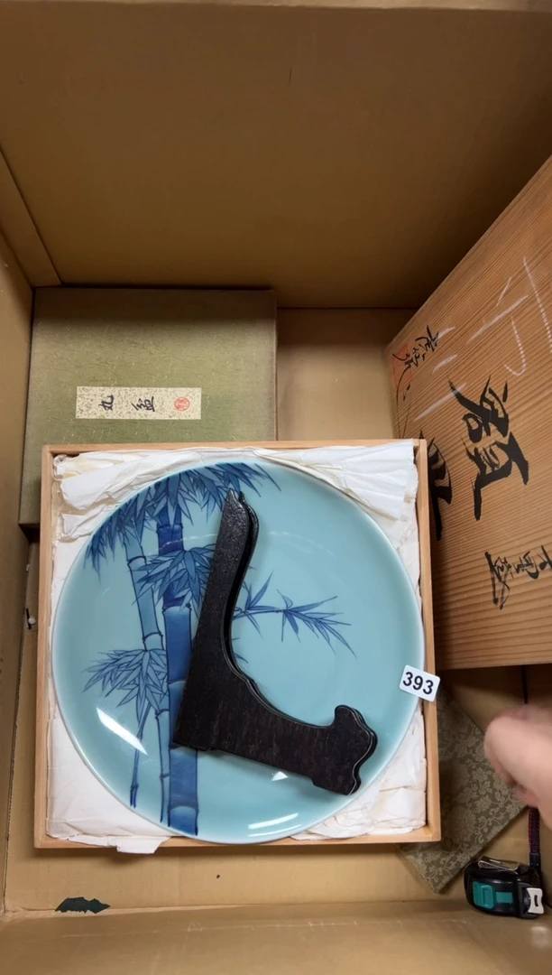 定制393中古商品谨慎参拍