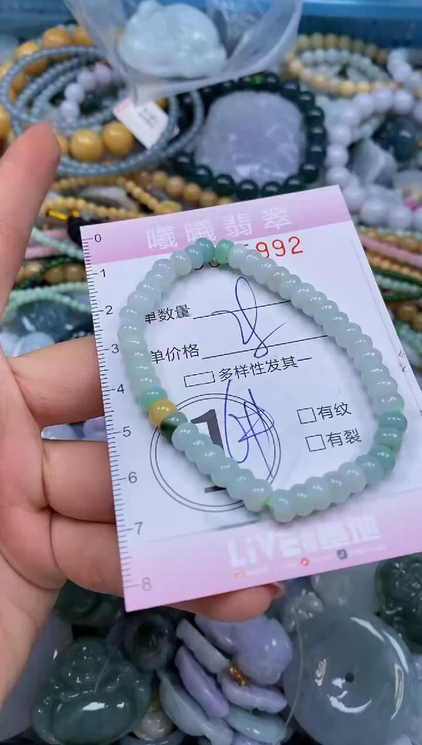 颈饰未镶嵌翡翠闪购0055992
