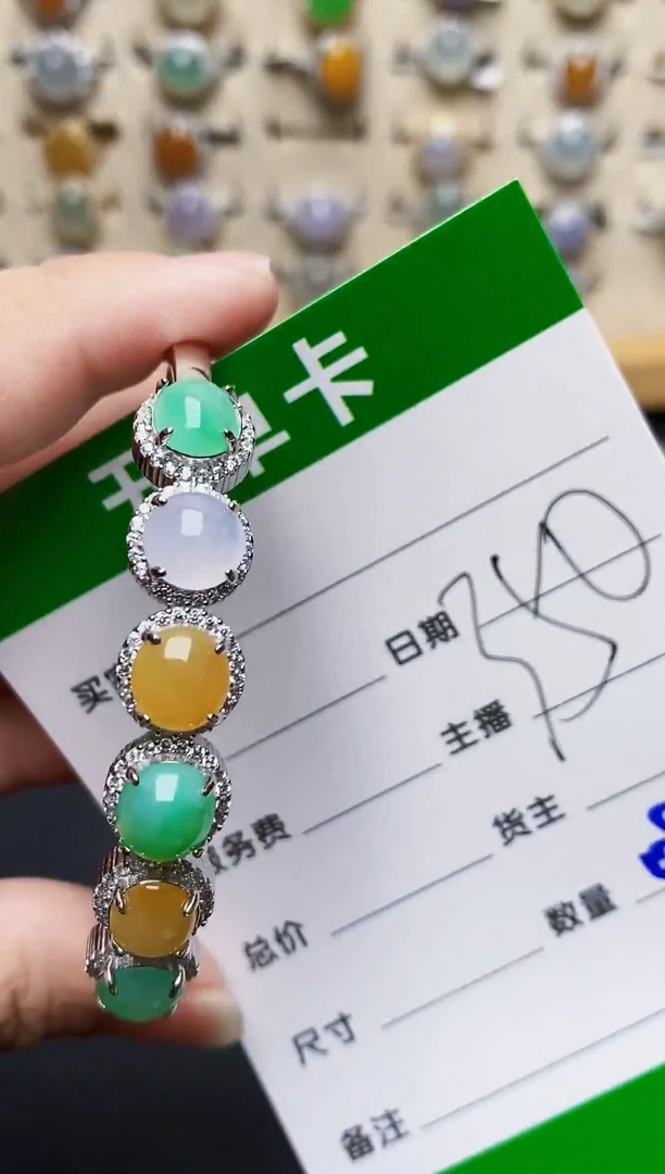 银S925镶嵌戒指翡翠0893