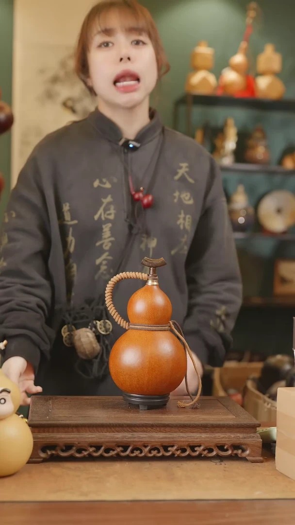 【闪购商品】65号精品天然大漆工艺防渗内胆酒葫芦~