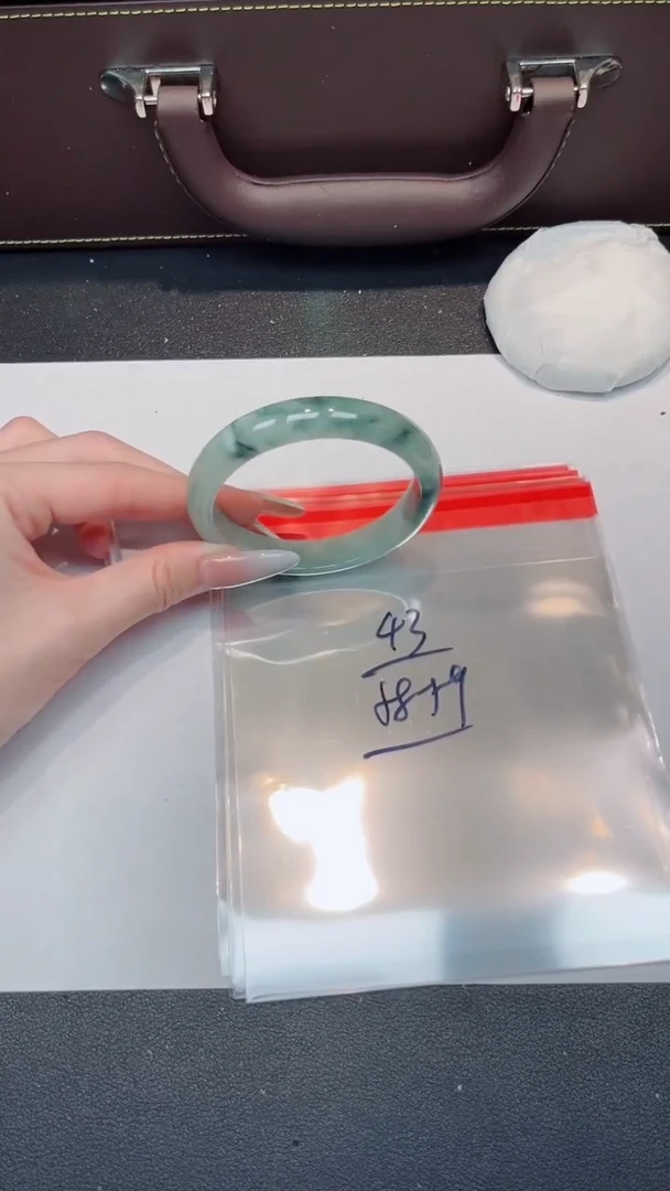七天鉴赏期编号--43