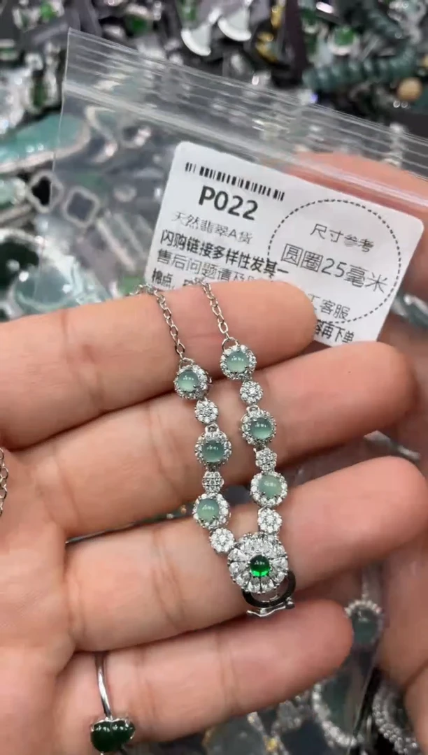 翡翠未镶嵌颈饰P022项链