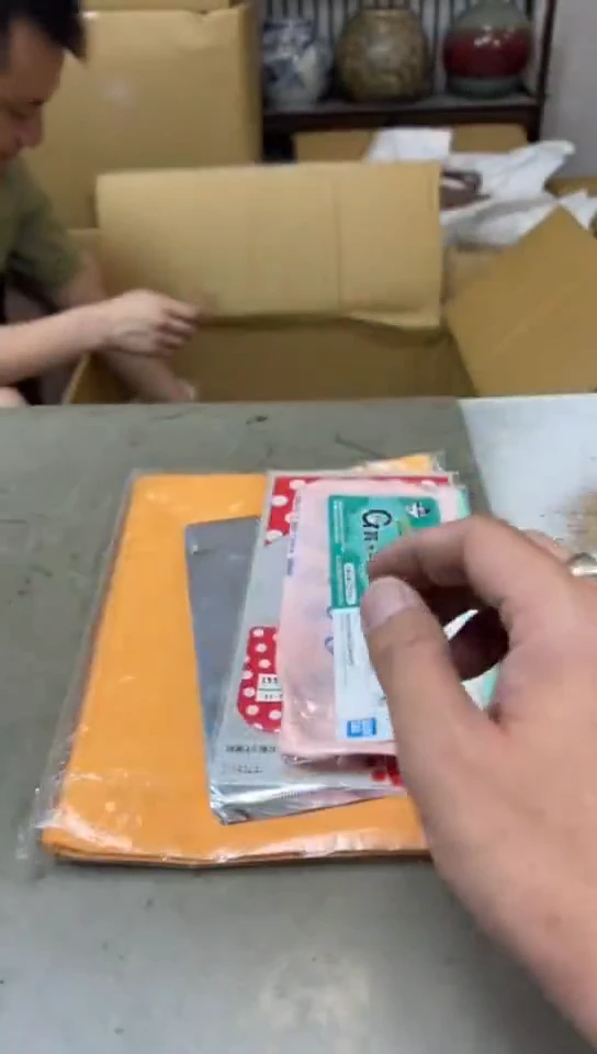 237聚宝缘海淘精品选