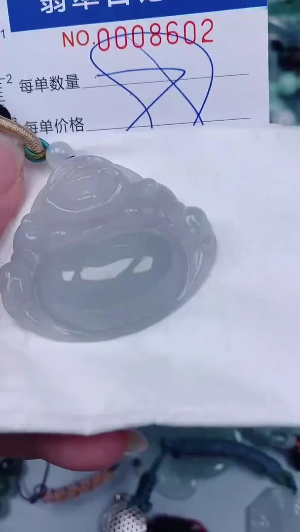 翡翠未镶嵌颈饰00008602