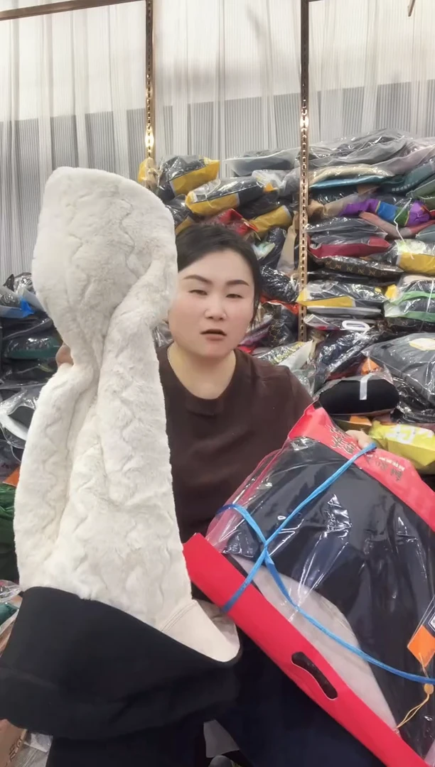闪139 150-170 女士棉裤