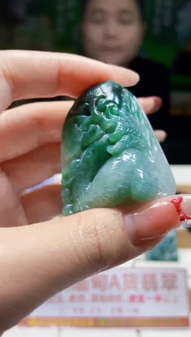 颈饰未镶嵌翡翠翡翠A货