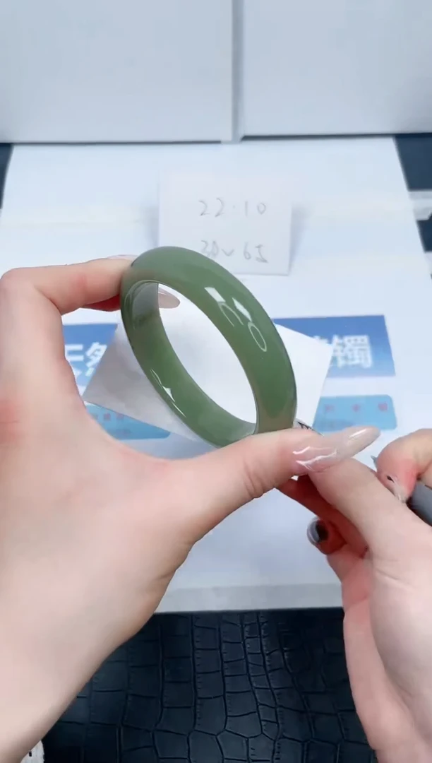 【闪购商品】石英质玉手镯未镶嵌L09-54.3