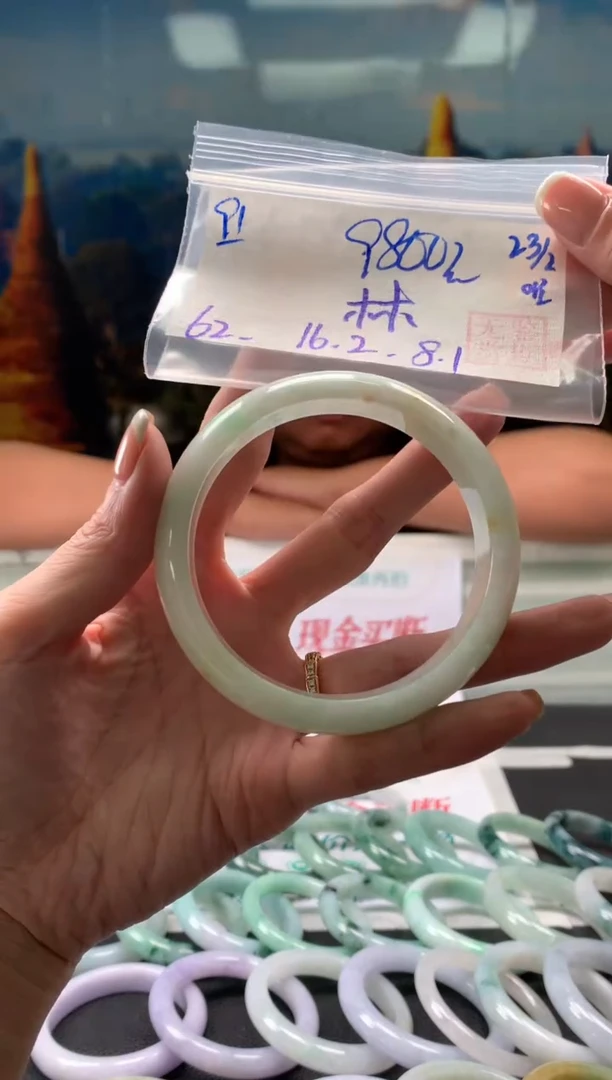【闪购商品】翡翠手镯未镶嵌翡翠手镯 下单联系小耳机#91