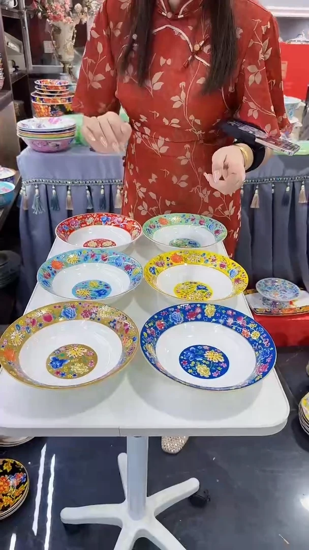 瓷片7.5英寸圆深盘6个景德镇陶瓷