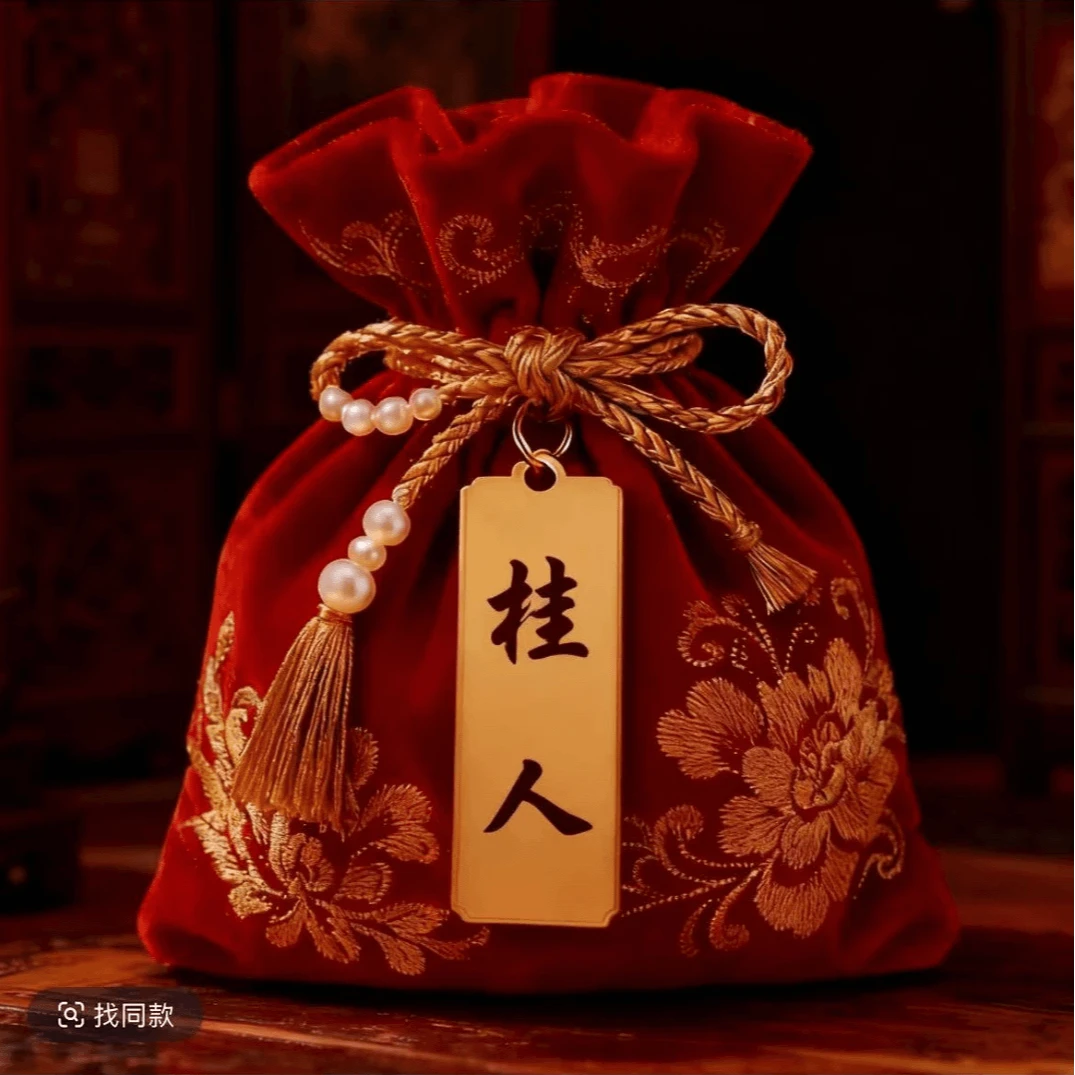 5号桂人【师傅推荐】生肖贴纸福卡