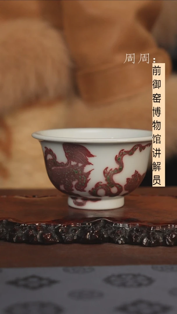 【闪购商品】杯微瑕111111111111111111