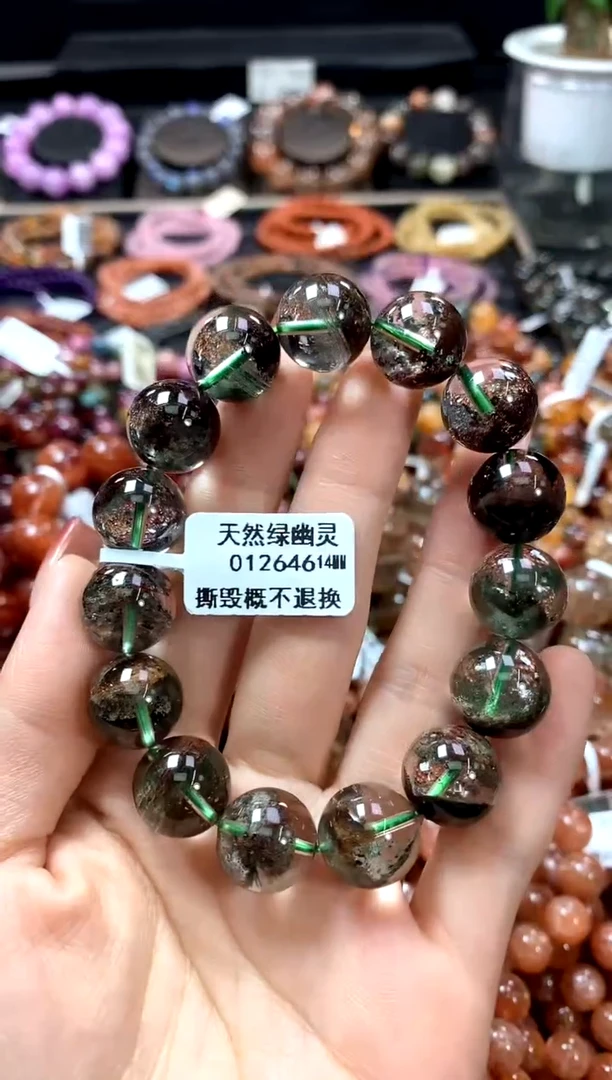 【闪购商品】水晶手串未镶嵌14*******