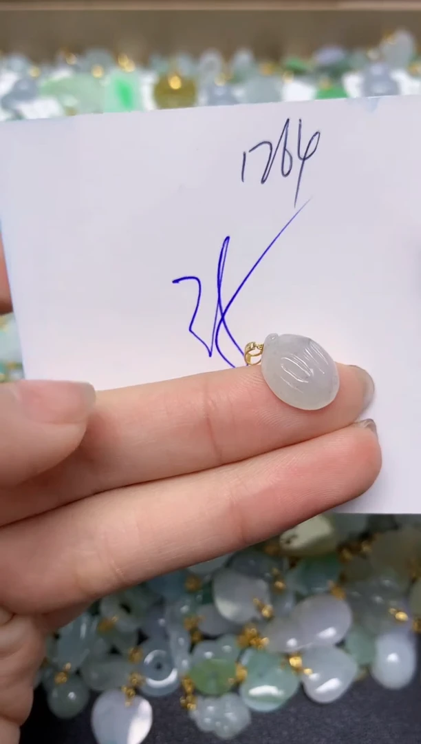 【闪购商品】翡翠颈饰18K金镶嵌 天然翡翠A货