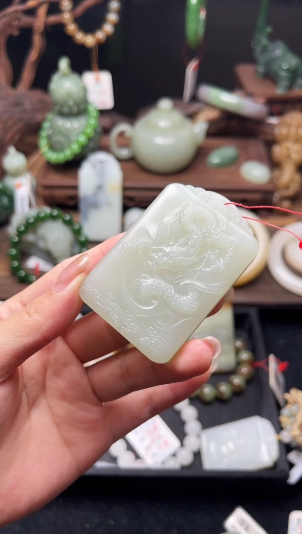 和田玉未镶嵌吊坠(不含链)且末青白 龙牌822039