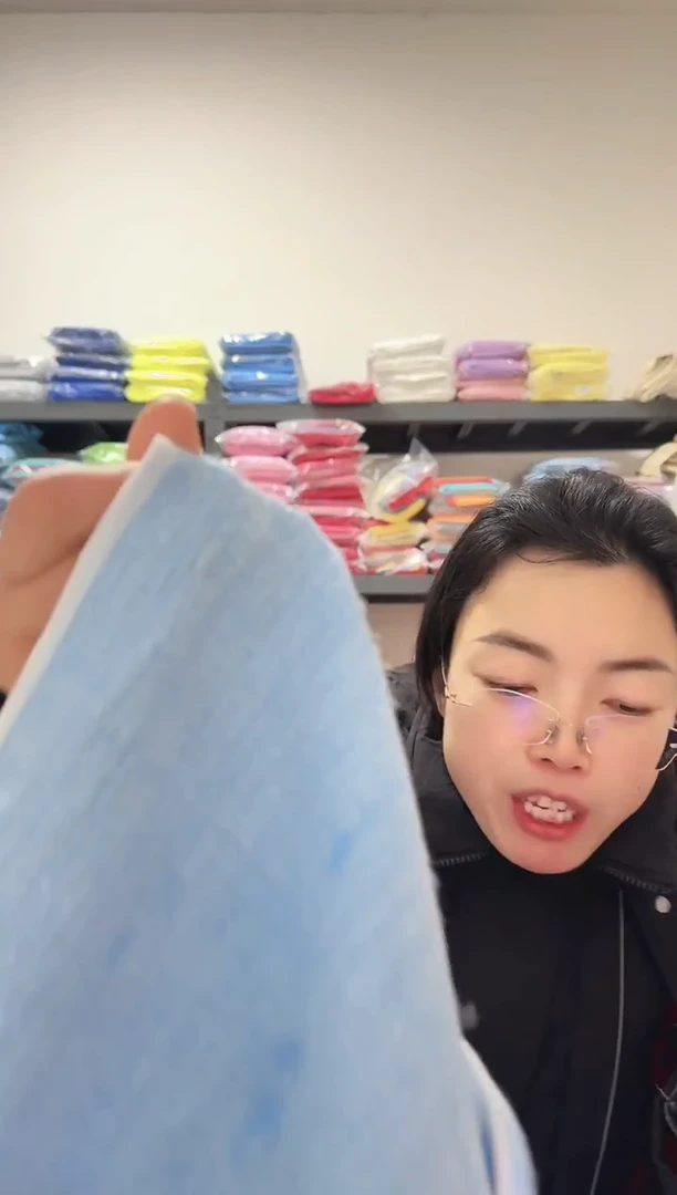 微纤维渐变色弹力布