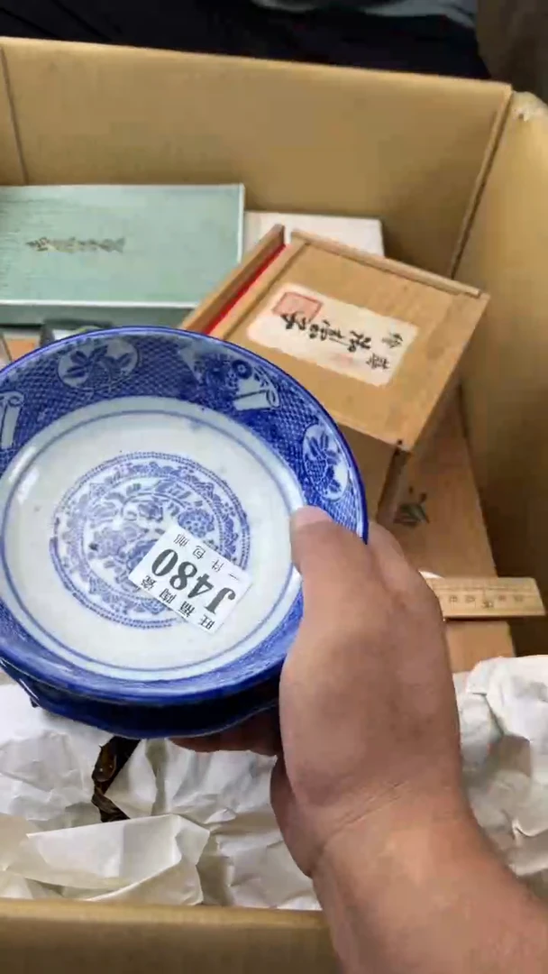 瓷片顺**然旺福家陶瓷一号商品