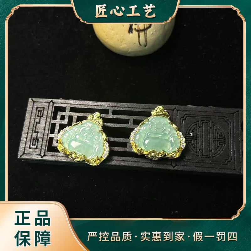 【前锦珠宝】FT2472-精美并水蓝翡翠佛公吊坠-多样性只发一件