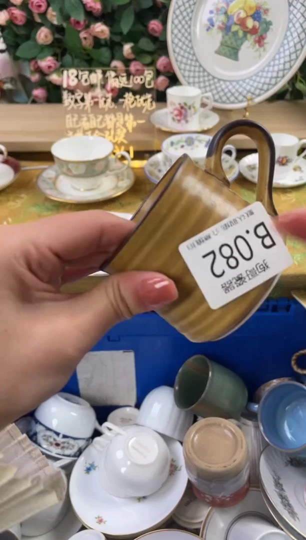 瓷片安**姐82狗哥瓷器直播间111