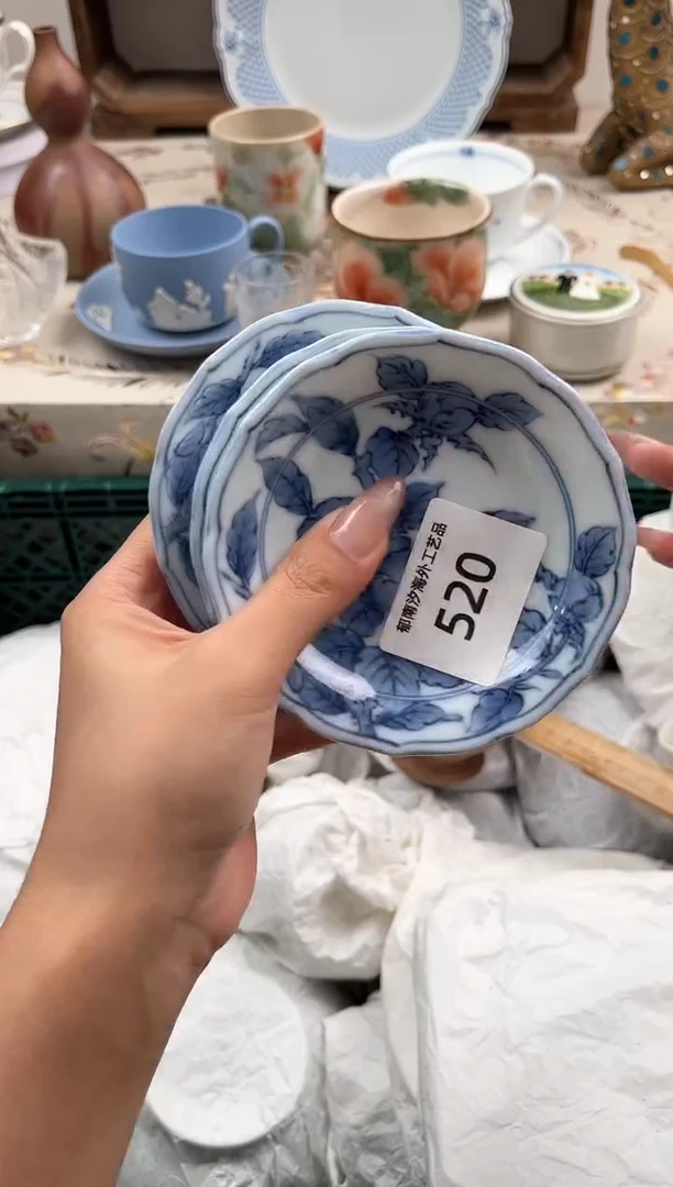 瓷片白*H         520