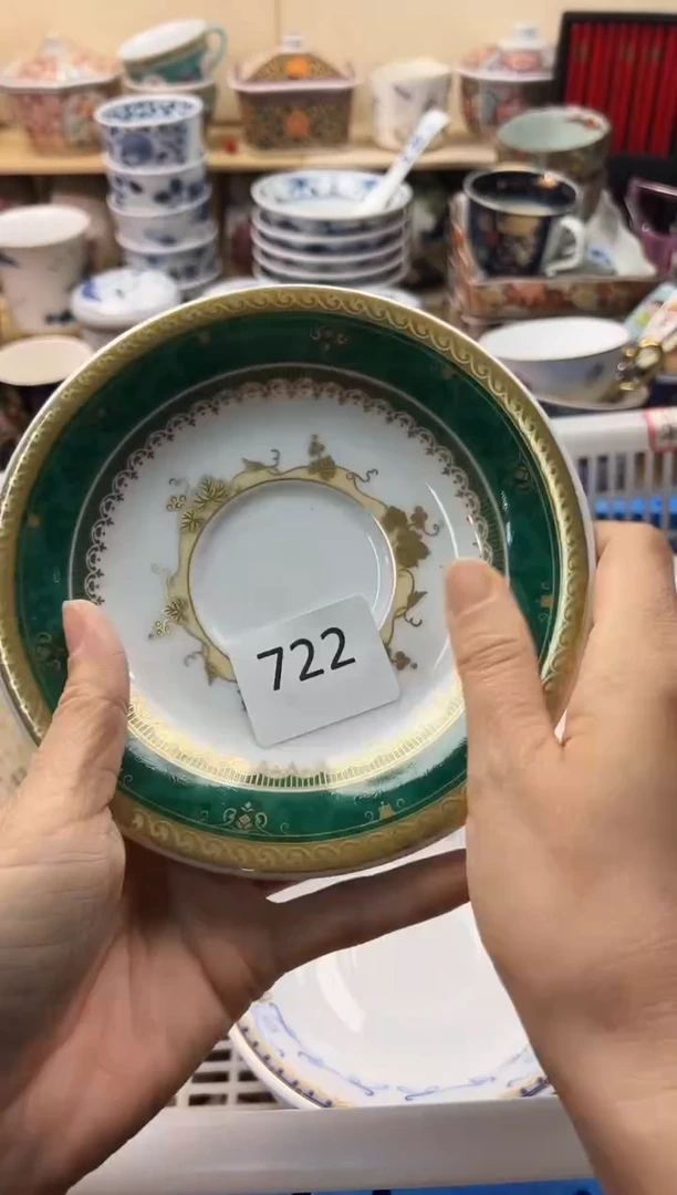 瓷片子*你好你好你好你好你好你好你好你好