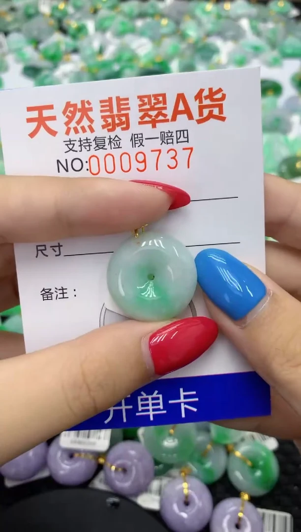 翡翠18K金镶嵌颈饰1111111111111