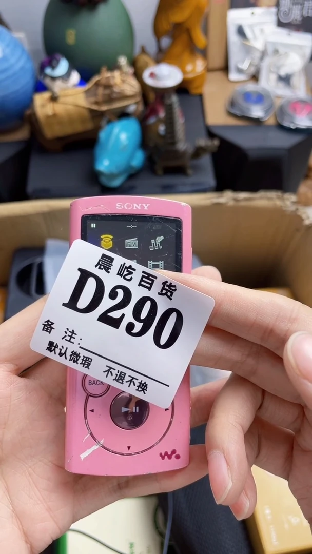 塑料用****2瓷器瓷器瓷器瓷碟片