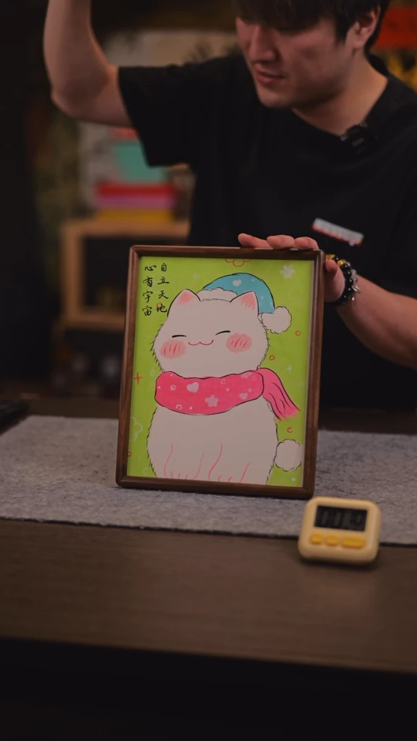 【闪购商品】书法124 雪球 SS 彩虹老师