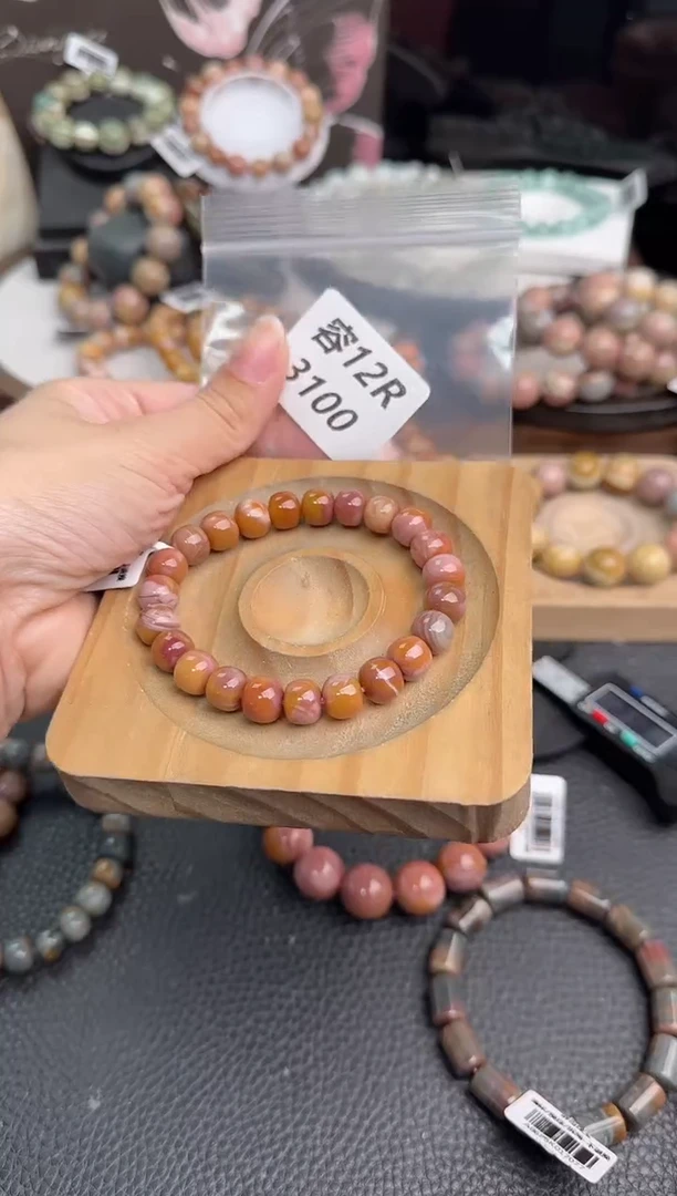 未镶嵌手链石英质玉南***落12R3100