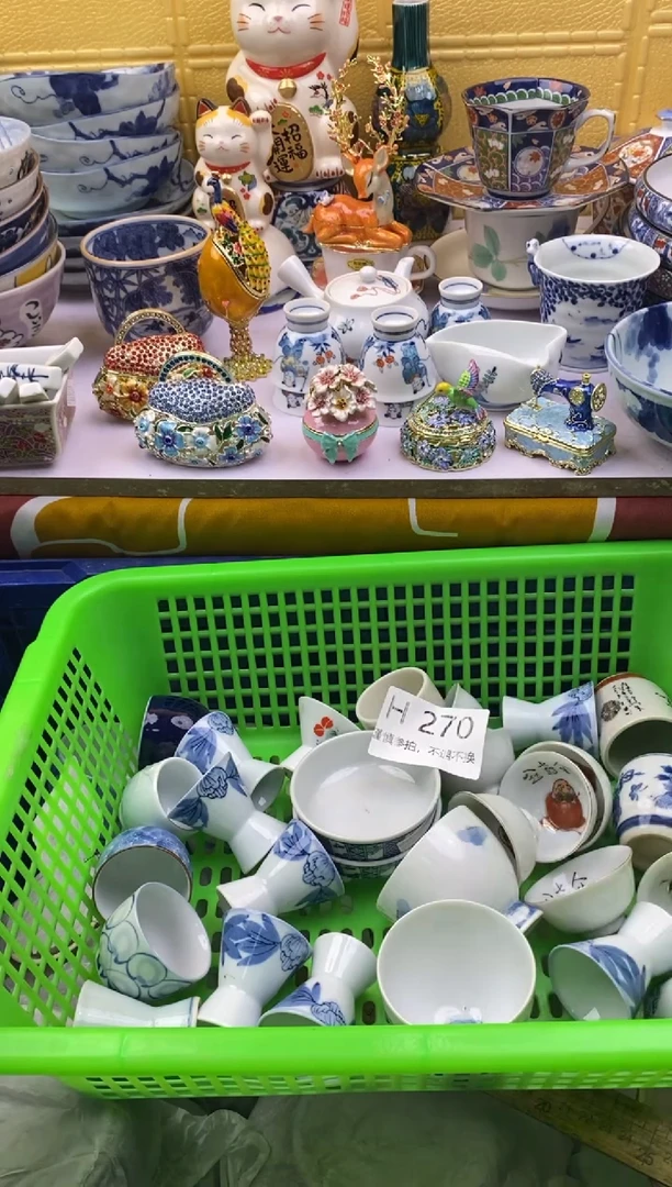 【闪购商品】茶宠270请谨慎参拍.不退不换.