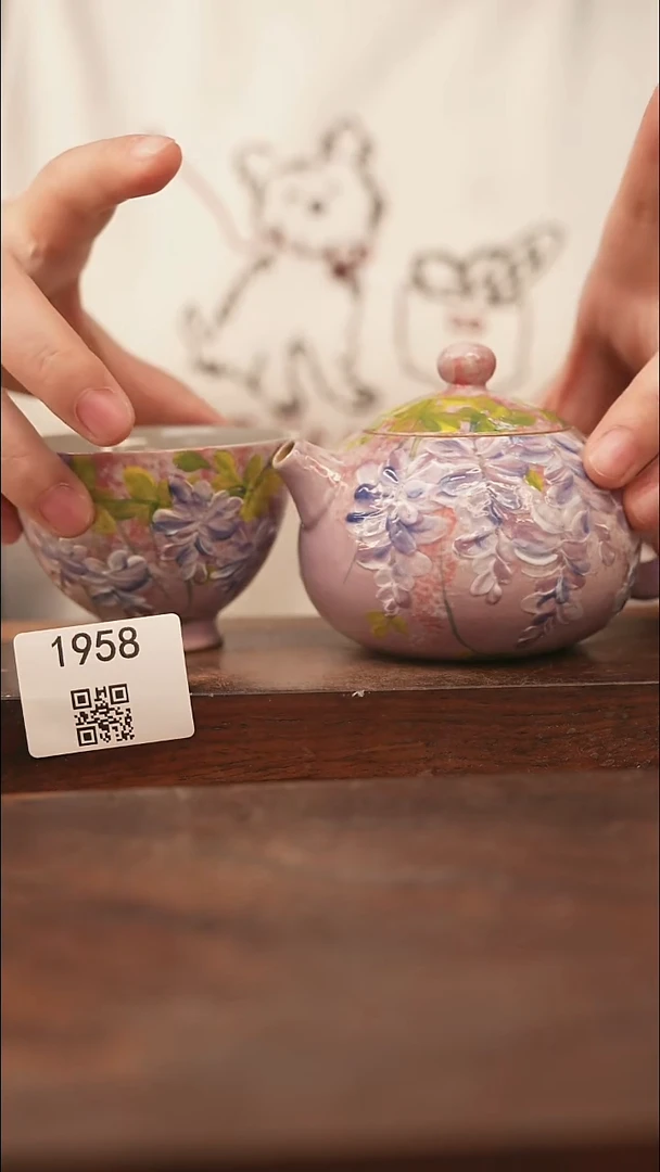 【落单孤品】/杯子@@1958