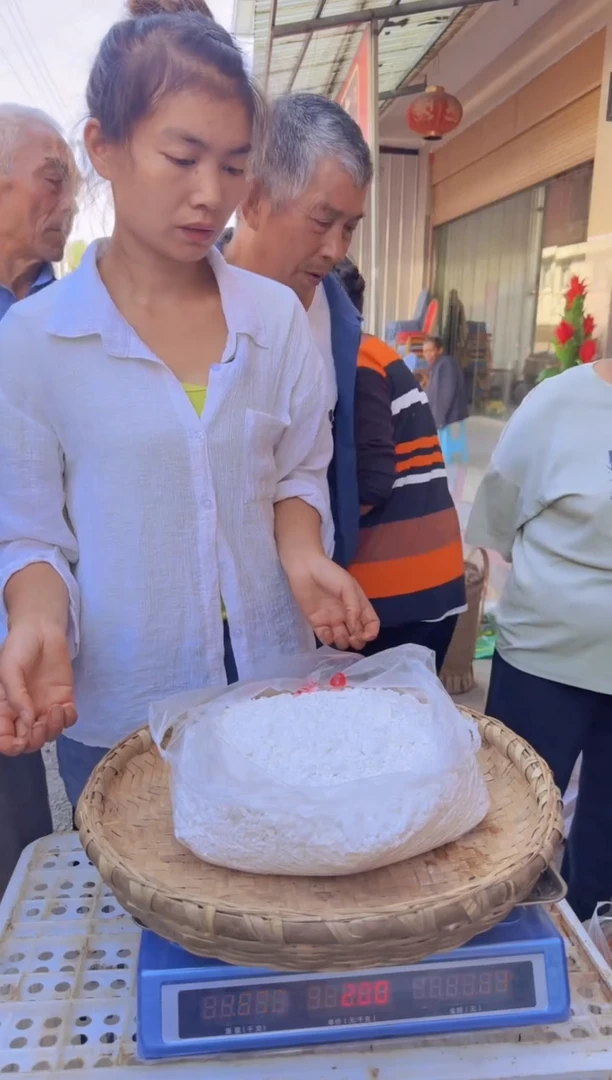 中国大陆土豆面粉2斤