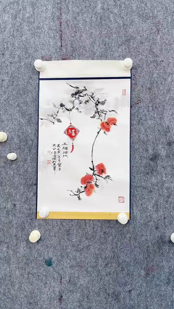 国画徐恩家1平尺花鸟