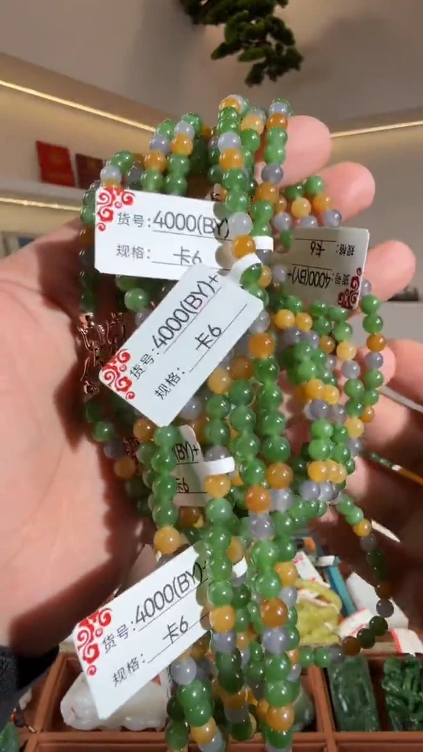 颈饰未镶嵌和田玉6BY多样性发货发其中一件