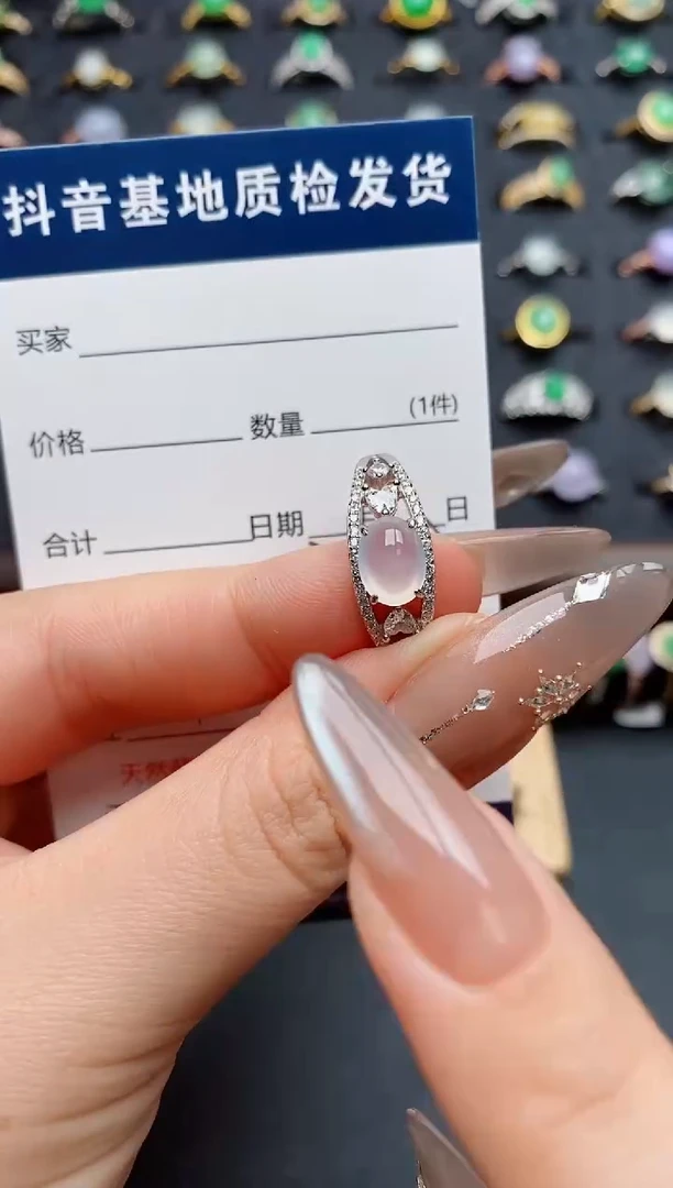 银S925镶嵌戒指翡翠.