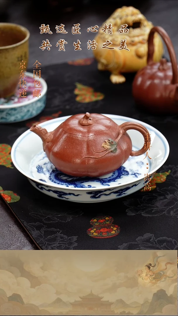 茶壶紫砂茶壶036