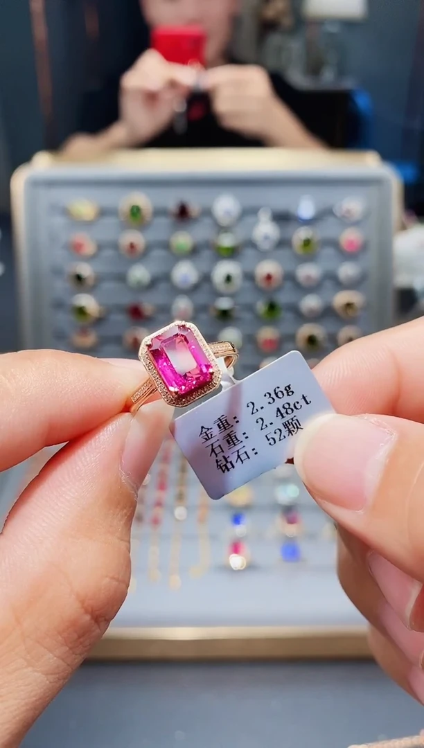 18K金镶嵌戒指碧玺2.48.