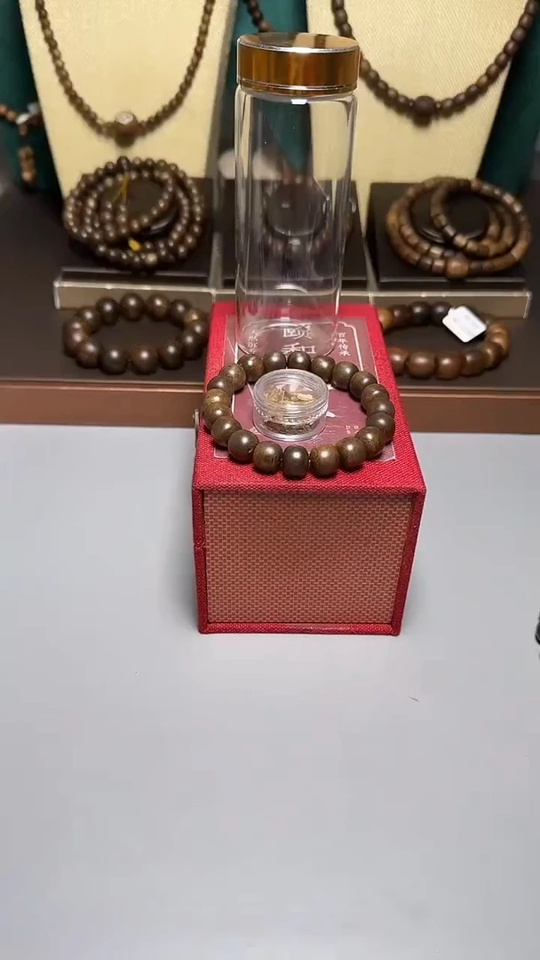 沉香顺化紫奇1.0老型珠