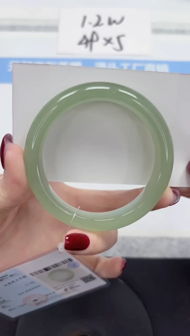 石英质玉手镯未镶嵌A78-58.2