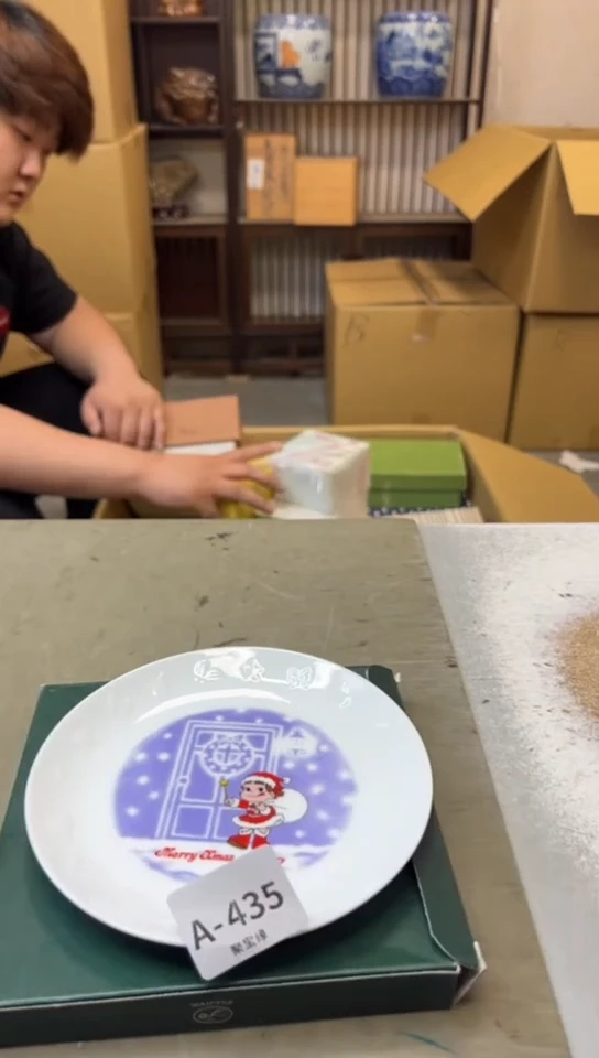 瓷片435聚宝缘海淘精选聚宝缘海淘精选