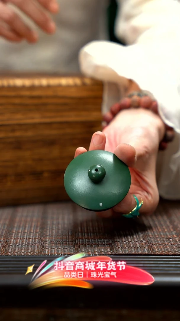 【闪购商品】紫砂茶壶信任游戏