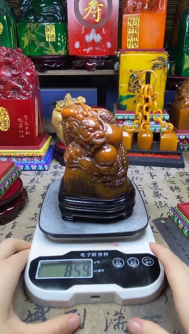 寿山石印石纯天然篆刻石料